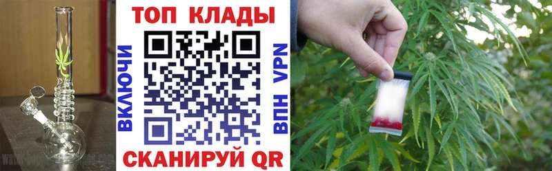 Наркошоп купить Лсд 25  Марихуана  Меф мяу мяу  Гашиш  Кашин