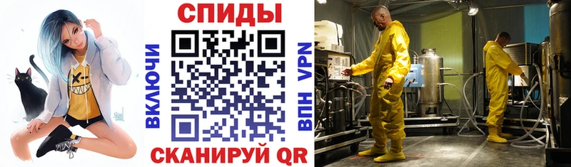 Купить где  Кашин  Амфетамин Premium 