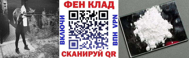 Амфетамин Розовый Кашин