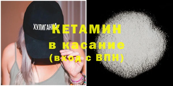 прущий лед Корсаков