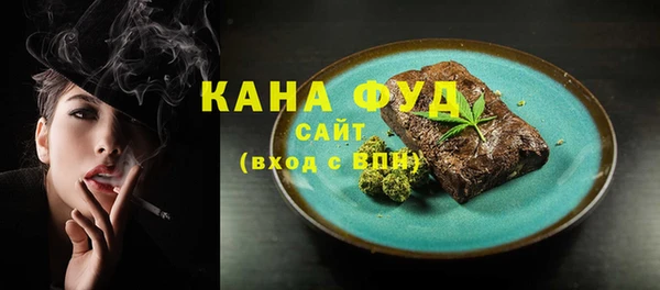 метамфетамин Козельск