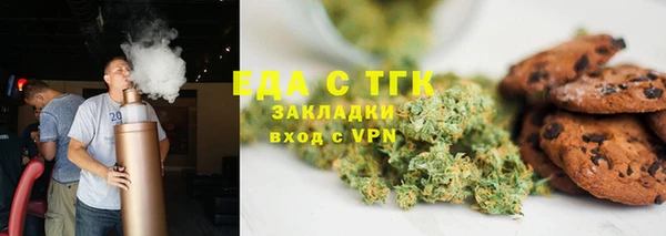 МДМА Козловка
