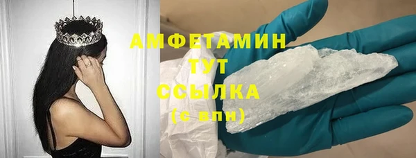 МДМА Козловка
