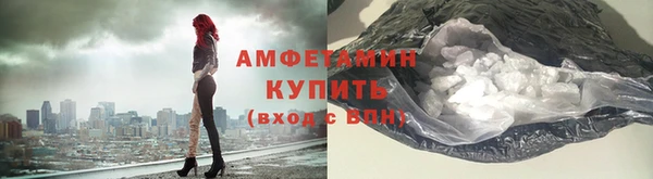 МДМА Козловка