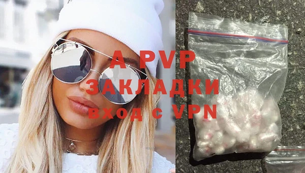 mdma Коряжма