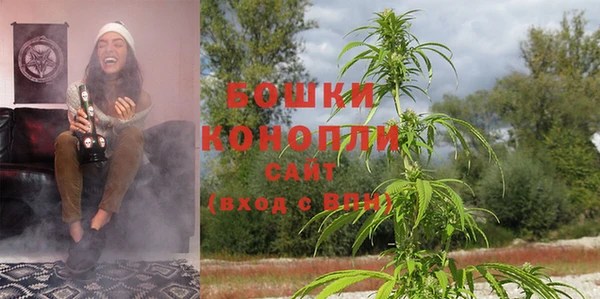 метамфетамин Козельск