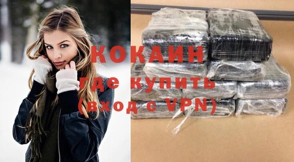 mdma Коряжма