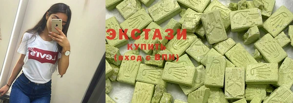 МДМА Козловка