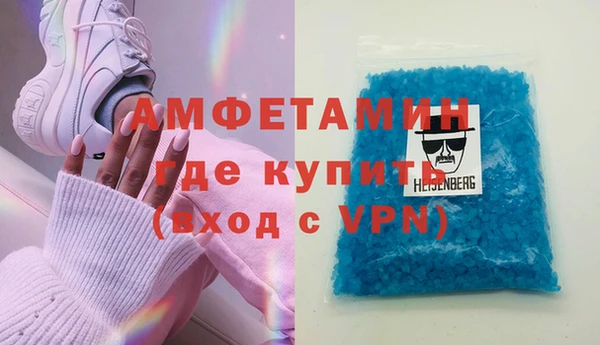 МДМА Козловка