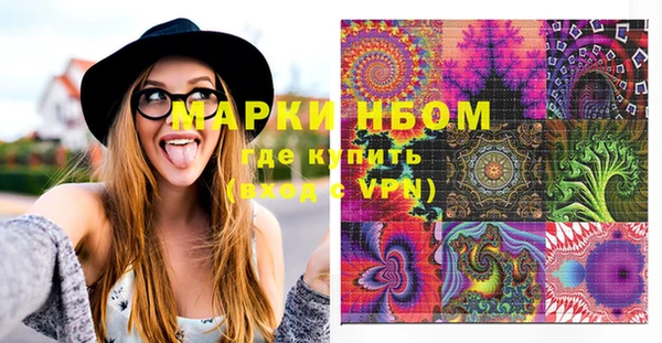 прущий лед Корсаков