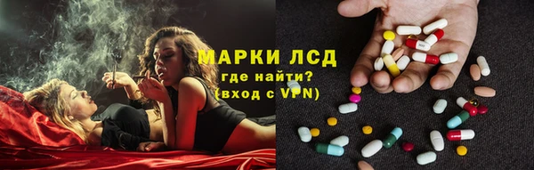 МДМА Козловка