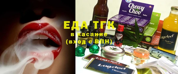 МДМА Козловка