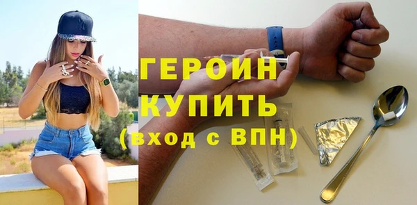 МДМА Козловка