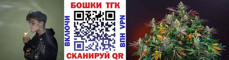 Конопля Amnesia Кашин