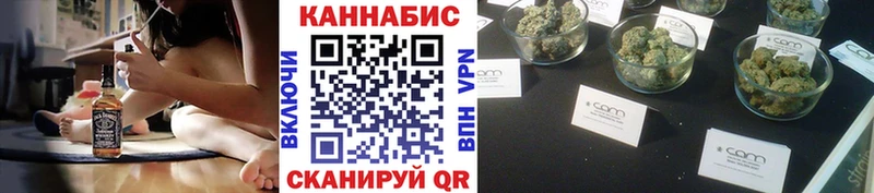 Купить  Кашин  Бошки марихуана SATIVA & INDICA 
